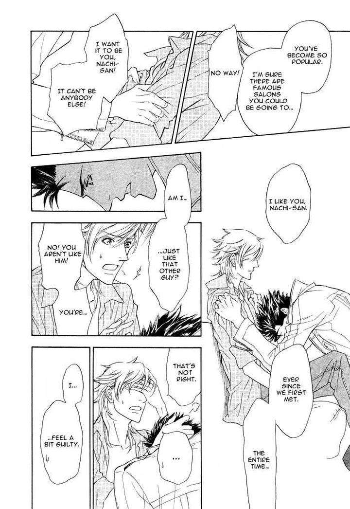Kouun-No-Rihatsushi-By-Nagato-Saichi-Eng page 33