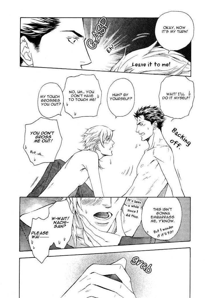 Kouun-No-Rihatsushi-By-Nagato-Saichi-Eng page 39