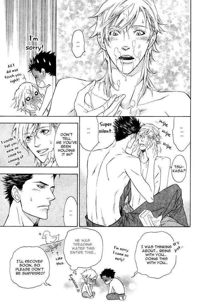 Kouun-No-Rihatsushi-By-Nagato-Saichi-Eng page 40