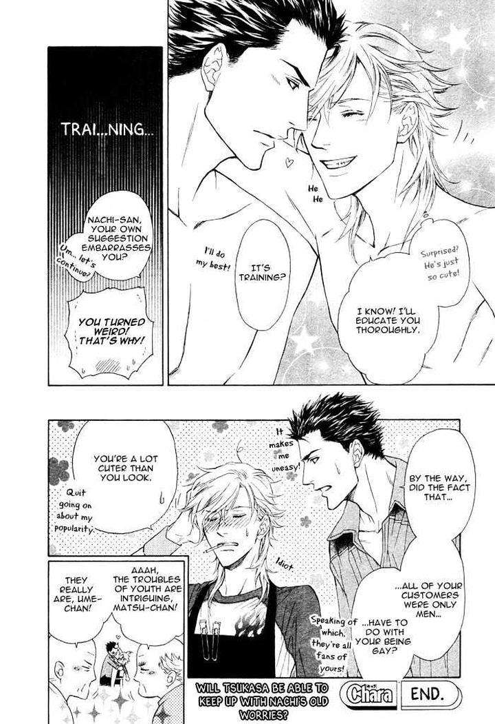 Kouun-No-Rihatsushi-By-Nagato-Saichi-Eng page 41