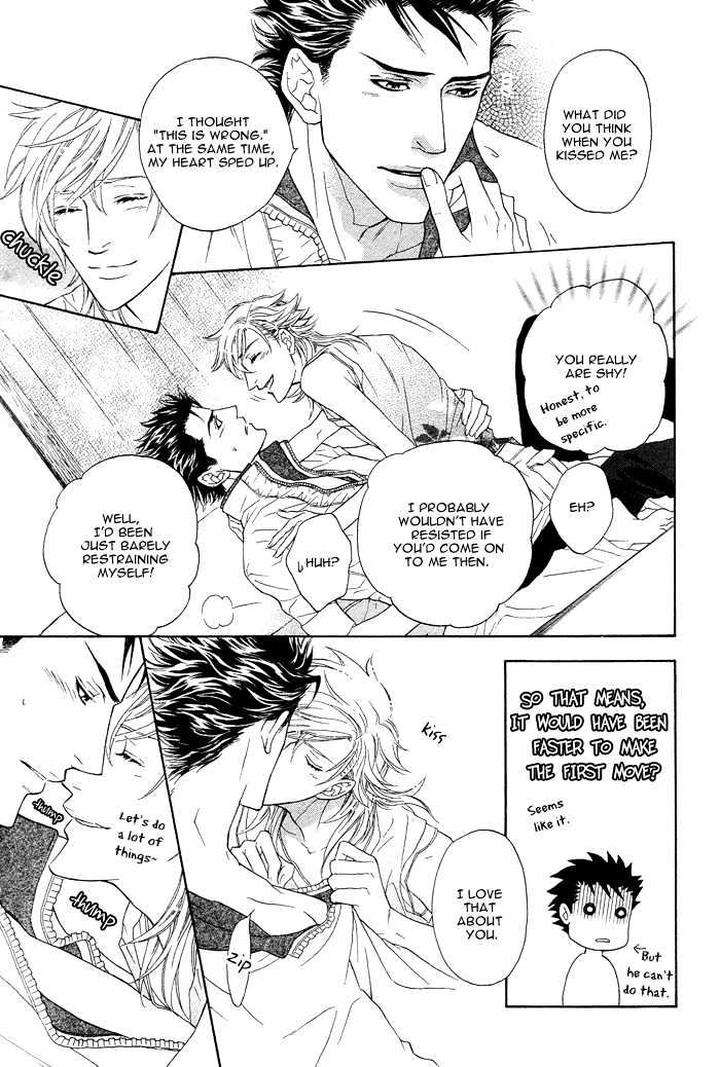 Kouun-No-Rihatsushi-By-Nagato-Saichi-Eng page 32