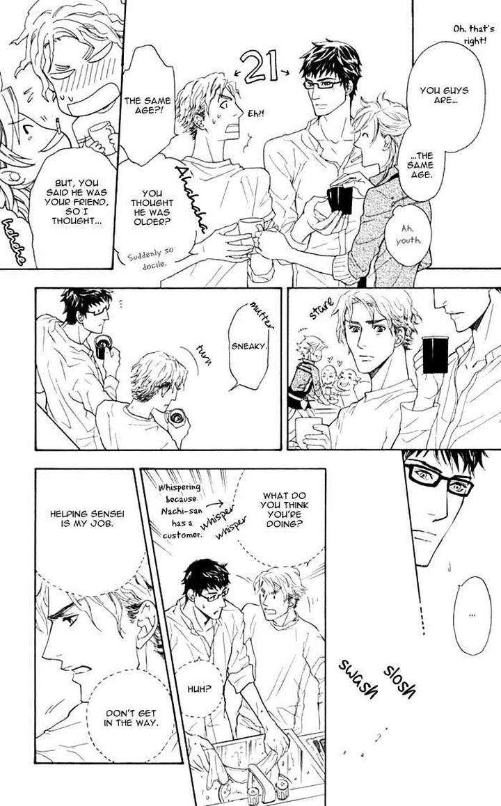 Kouun-No-Rihatsushi-By-Nagato-Saichi-Eng page 10
