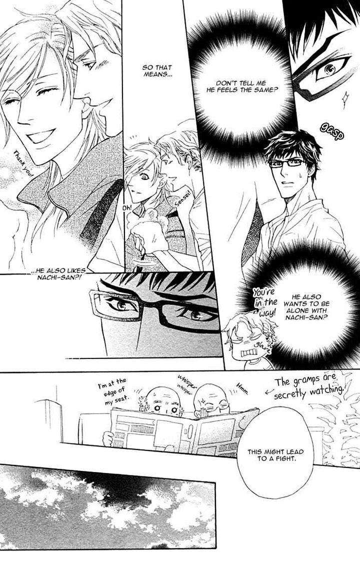Kouun-No-Rihatsushi-By-Nagato-Saichi-Eng page 12
