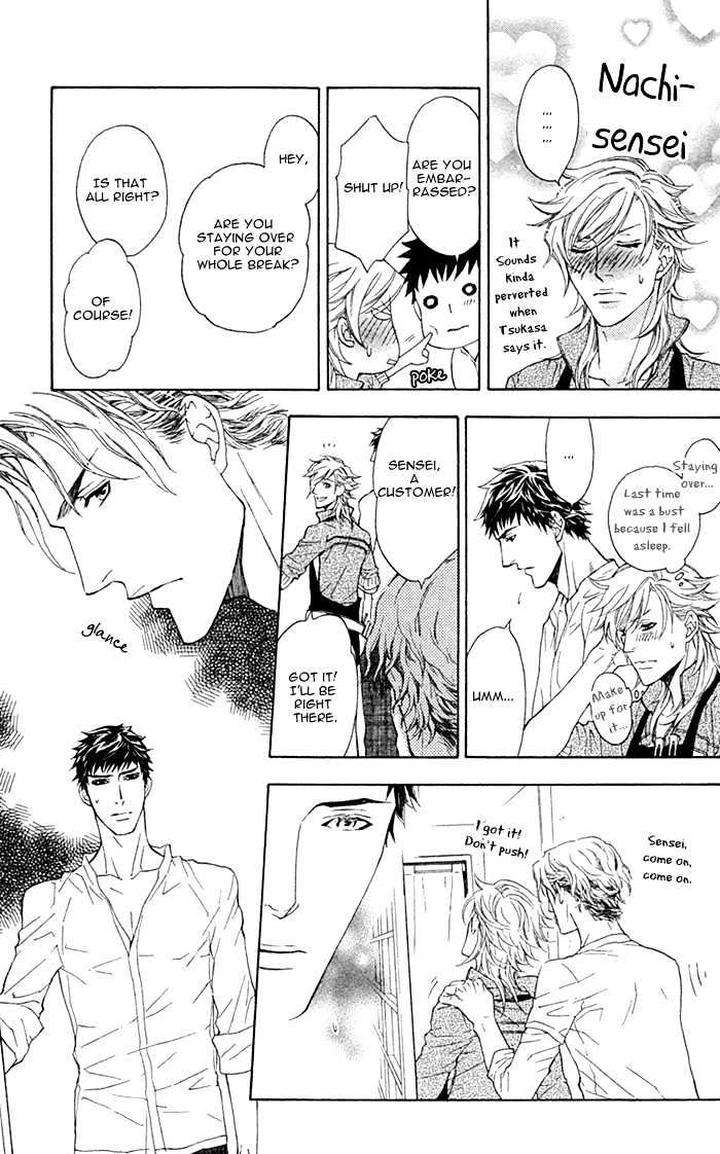 Kouun-No-Rihatsushi-By-Nagato-Saichi-Eng page 14