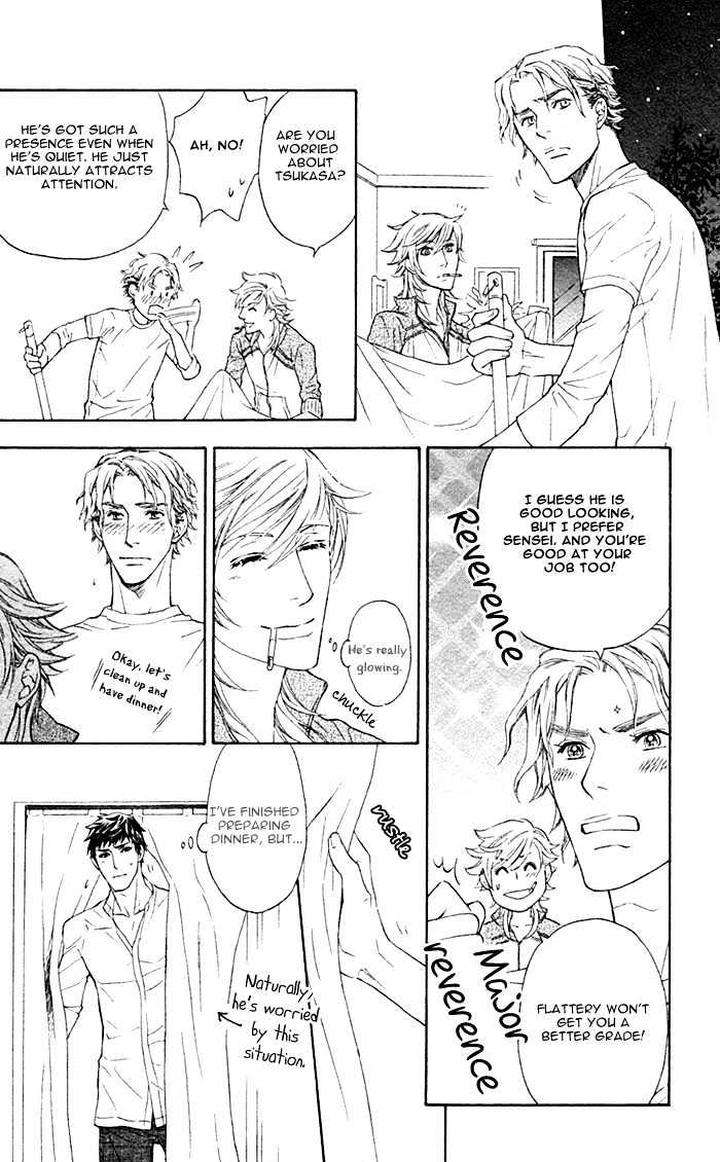 Kouun-No-Rihatsushi-By-Nagato-Saichi-Eng page 15