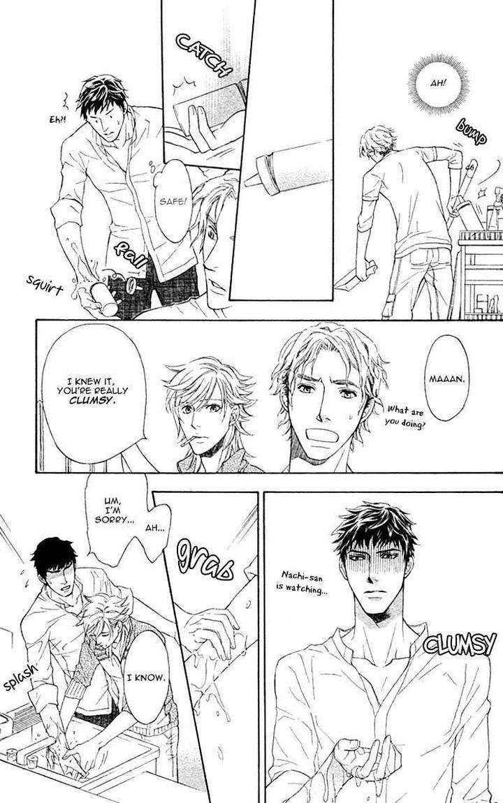 Kouun-No-Rihatsushi-By-Nagato-Saichi-Eng page 16