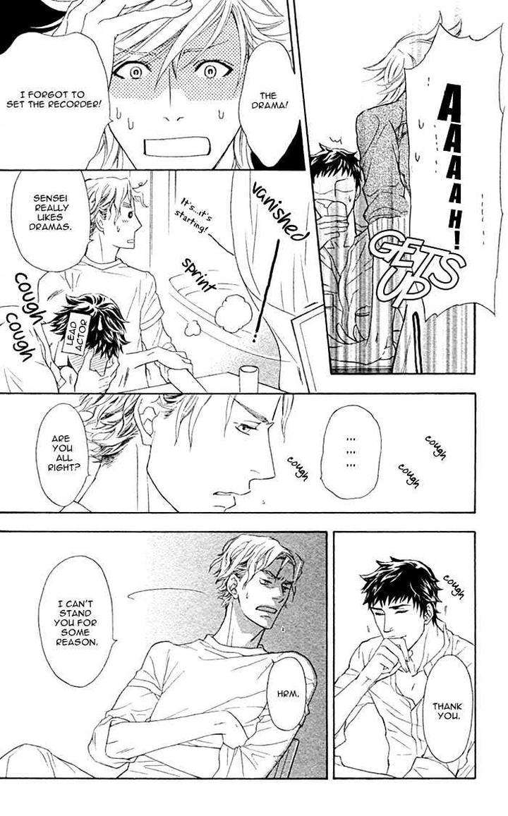 Kouun-No-Rihatsushi-By-Nagato-Saichi-Eng page 19