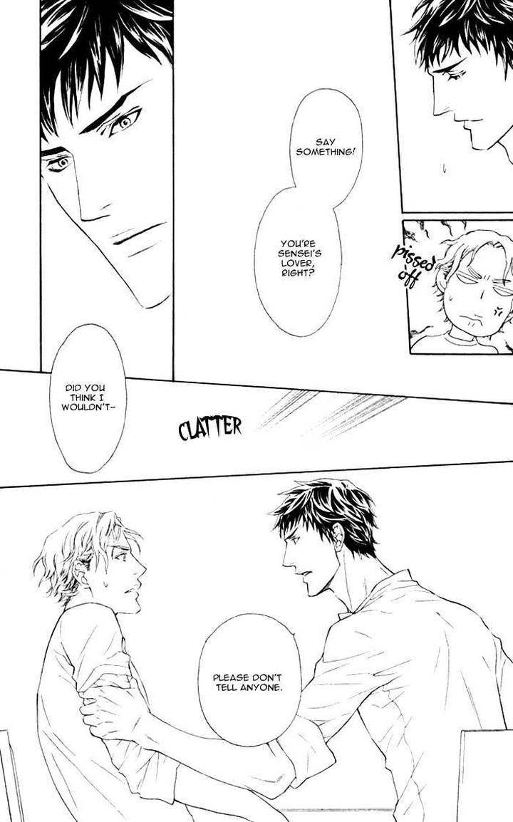 Kouun-No-Rihatsushi-By-Nagato-Saichi-Eng page 20