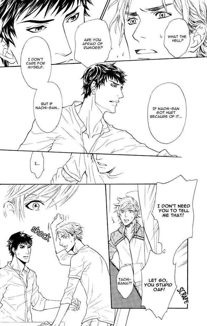 Kouun-No-Rihatsushi-By-Nagato-Saichi-Eng page 21