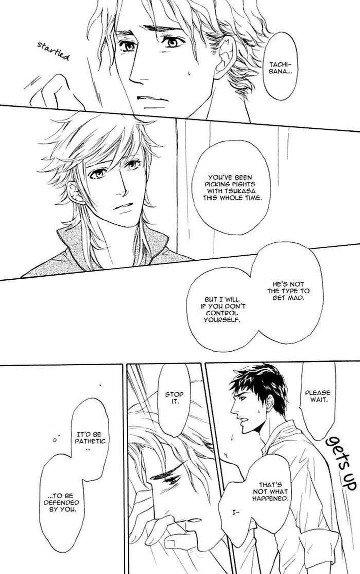 Kouun-No-Rihatsushi-By-Nagato-Saichi-Eng page 22
