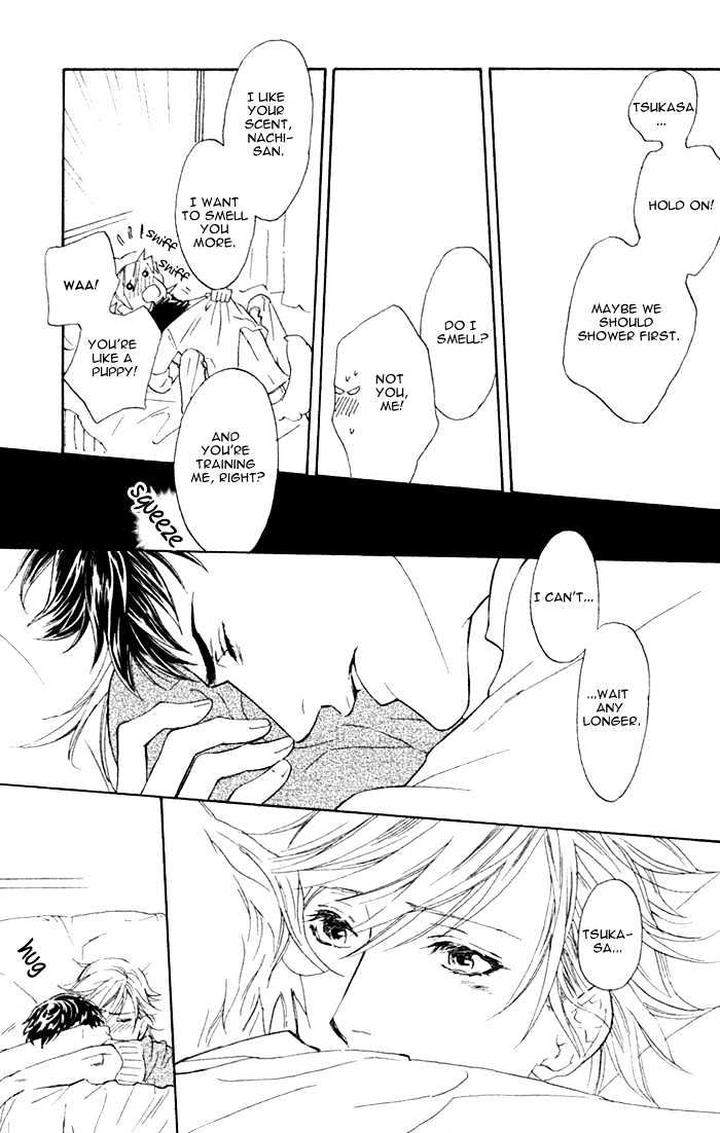Kouun-No-Rihatsushi-By-Nagato-Saichi-Eng page 28