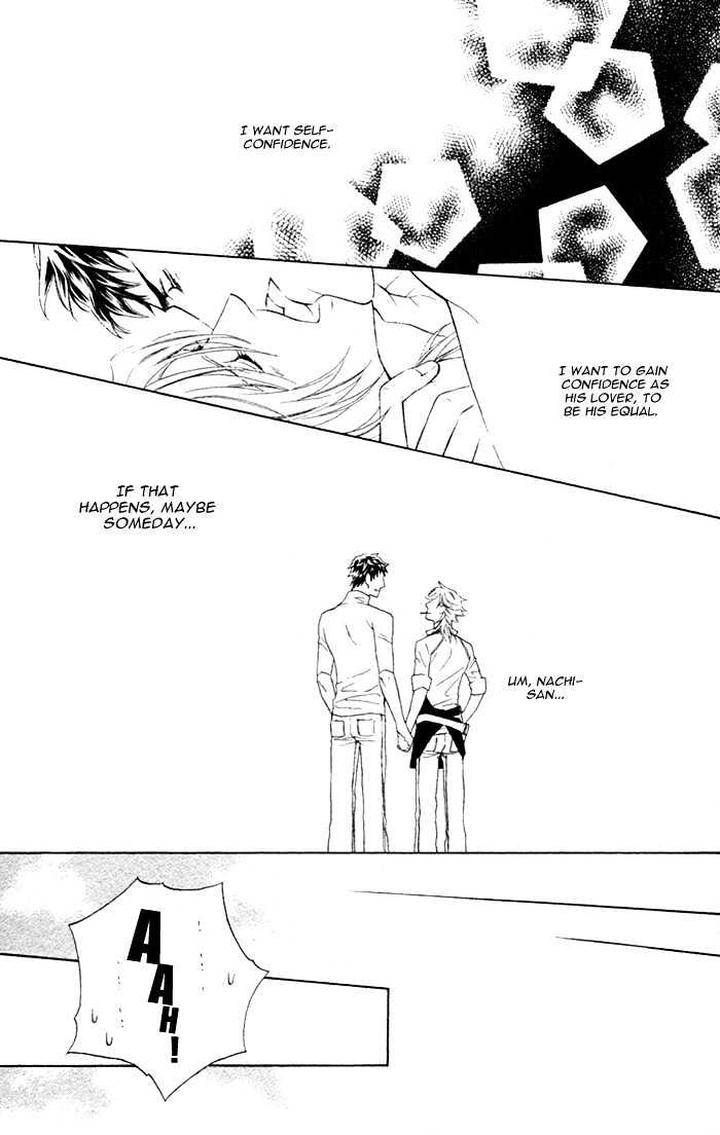 Kouun-No-Rihatsushi-By-Nagato-Saichi-Eng page 32