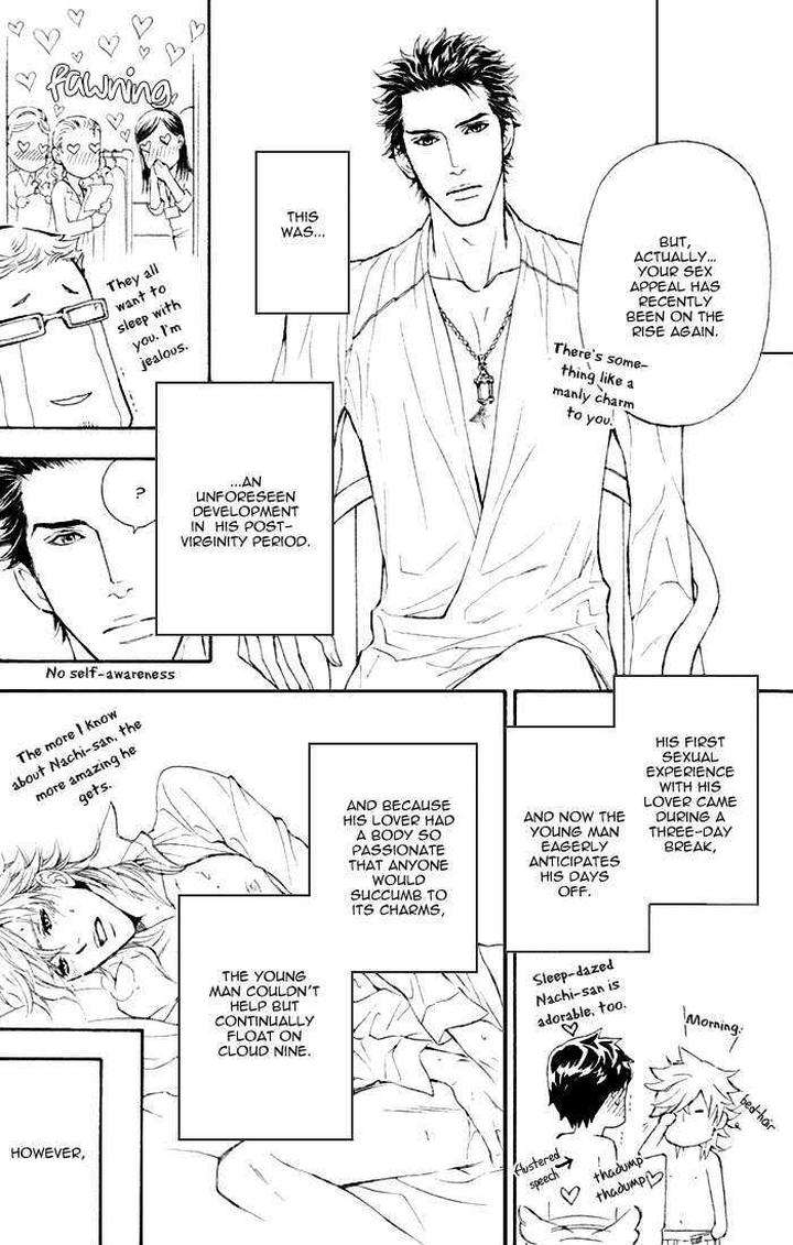 Kouun-No-Rihatsushi-By-Nagato-Saichi-Eng page 10