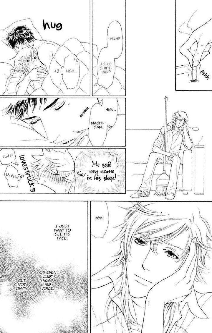 Kouun-No-Rihatsushi-By-Nagato-Saichi-Eng page 16