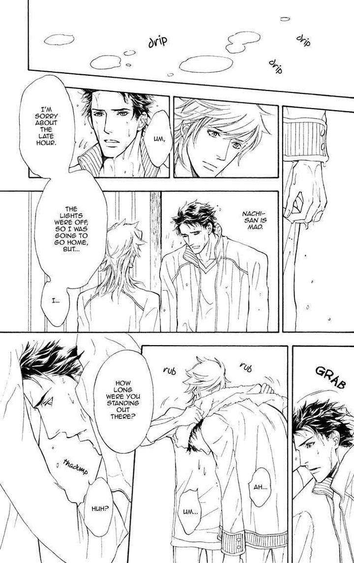 Kouun-No-Rihatsushi-By-Nagato-Saichi-Eng page 19