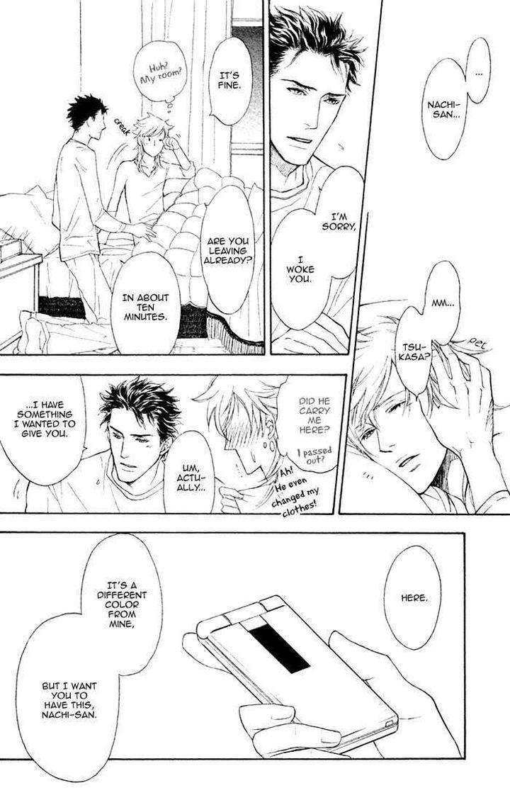 Kouun-No-Rihatsushi-By-Nagato-Saichi-Eng page 24