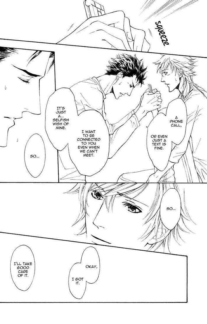 Kouun-No-Rihatsushi-By-Nagato-Saichi-Eng page 26