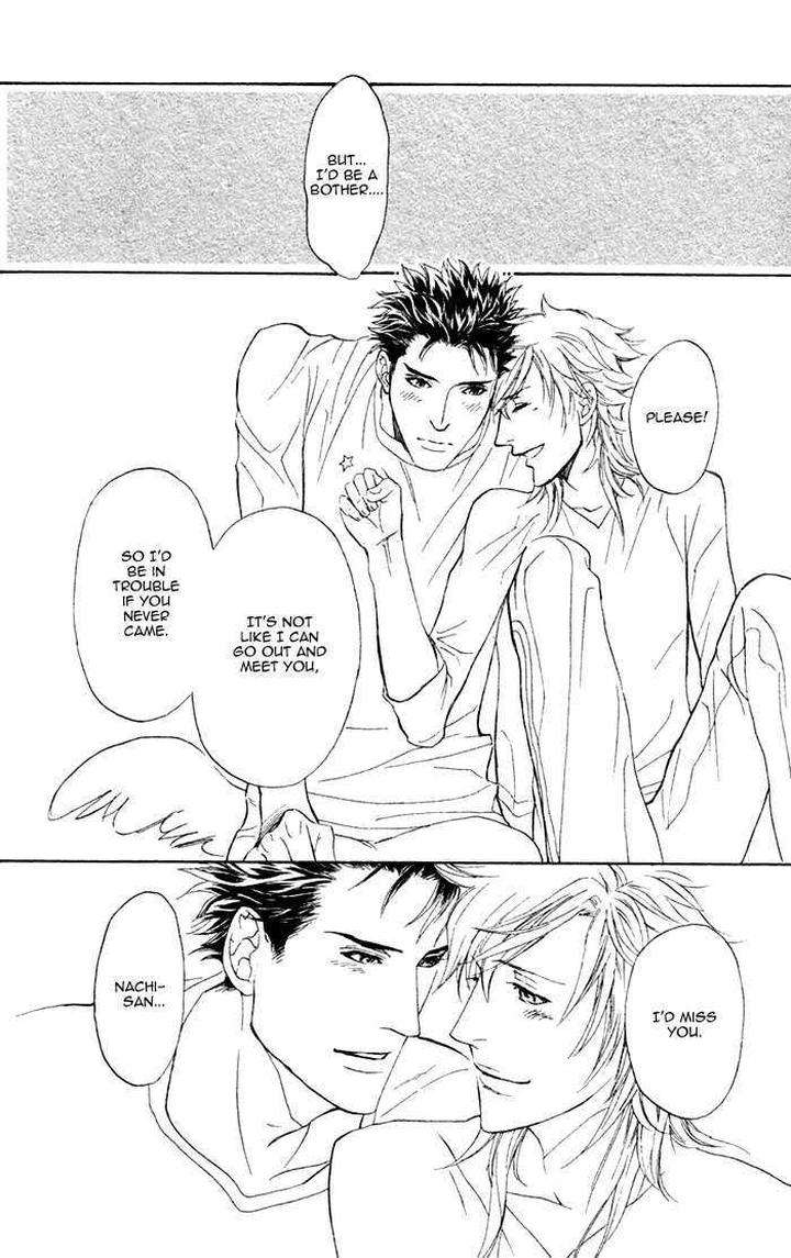 Kouun-No-Rihatsushi-By-Nagato-Saichi-Eng page 28