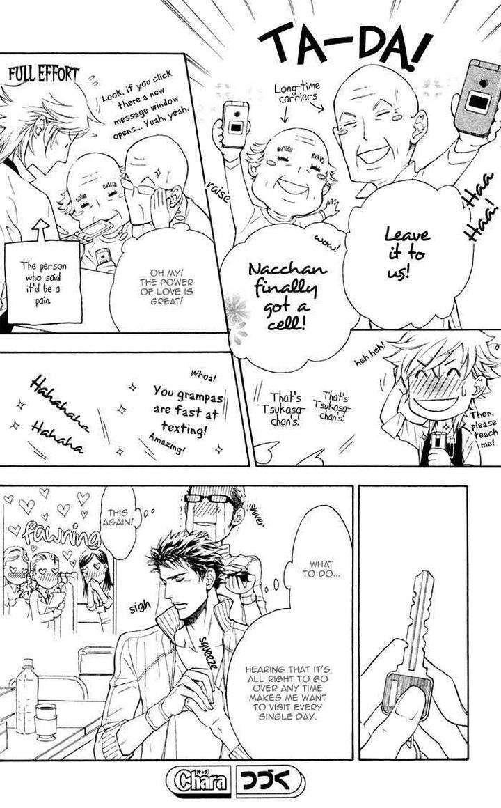 Kouun-No-Rihatsushi-By-Nagato-Saichi-Eng page 30