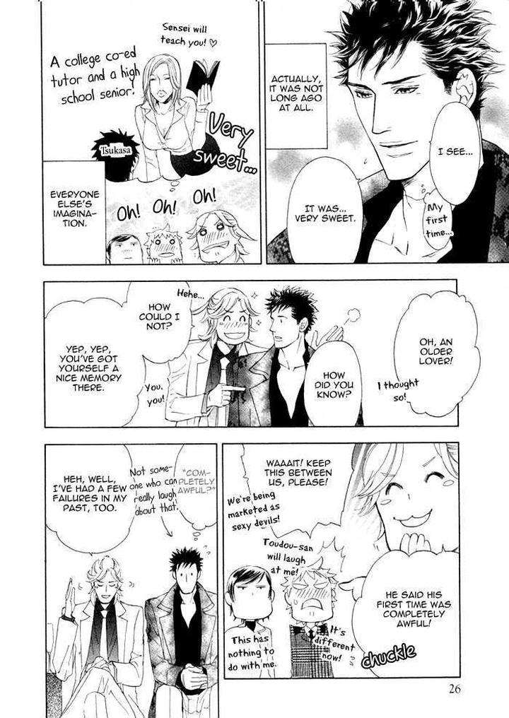 Kouun-No-Rihatsushi-By-Nagato-Saichi-Eng page 10