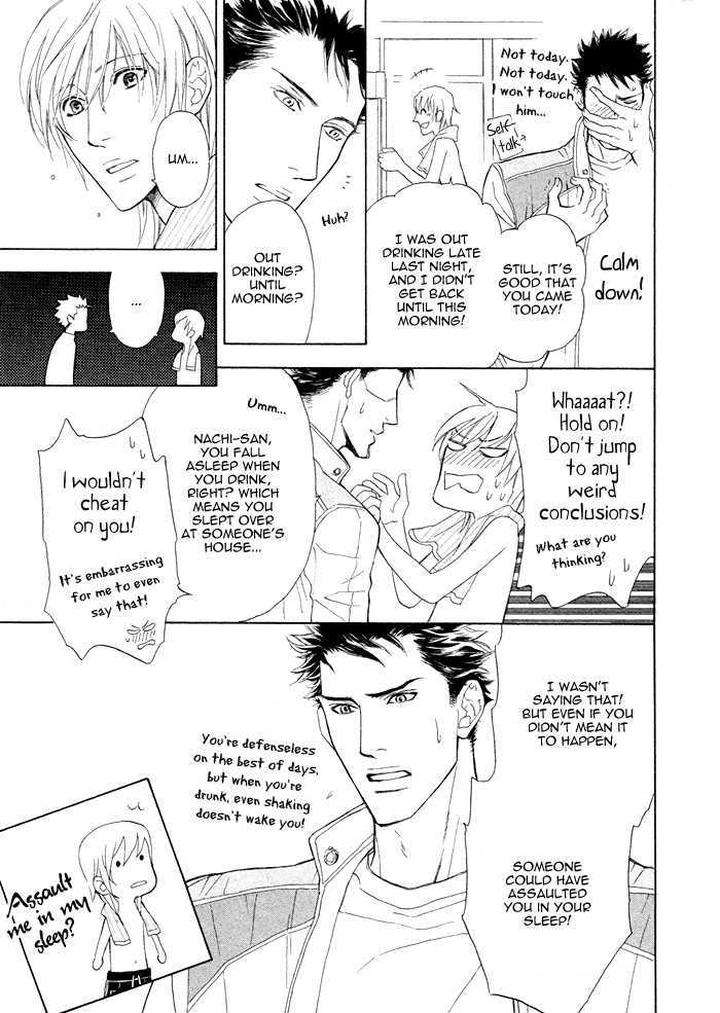 Kouun-No-Rihatsushi-By-Nagato-Saichi-Eng page 15
