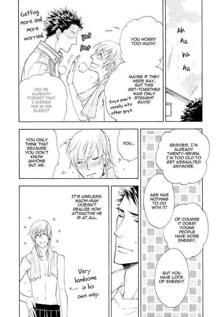 Kouun-No-Rihatsushi-By-Nagato-Saichi-Eng page 16