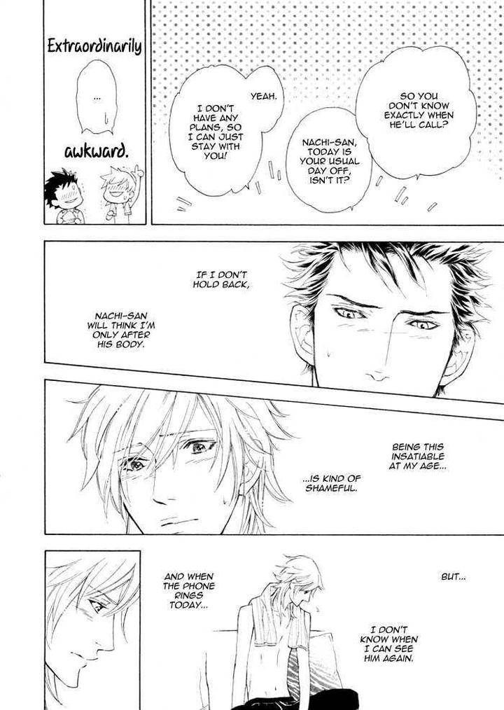 Kouun-No-Rihatsushi-By-Nagato-Saichi-Eng page 22