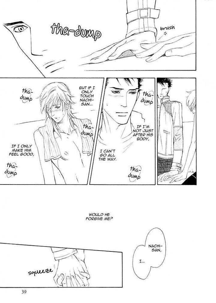 Kouun-No-Rihatsushi-By-Nagato-Saichi-Eng page 23