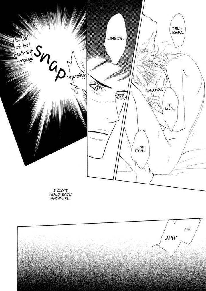 Kouun-No-Rihatsushi-By-Nagato-Saichi-Eng page 26