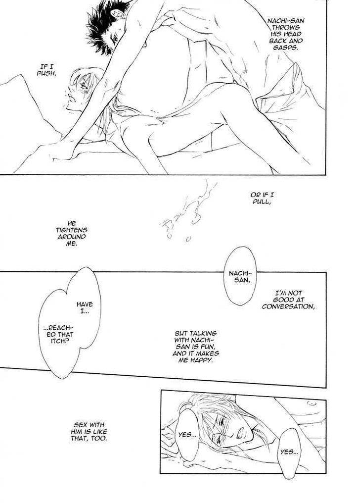Kouun-No-Rihatsushi-By-Nagato-Saichi-Eng page 27