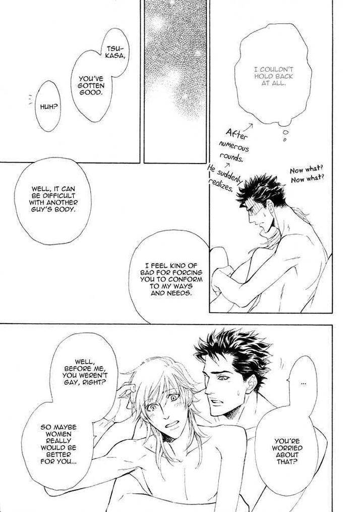 Kouun-No-Rihatsushi-By-Nagato-Saichi-Eng page 29