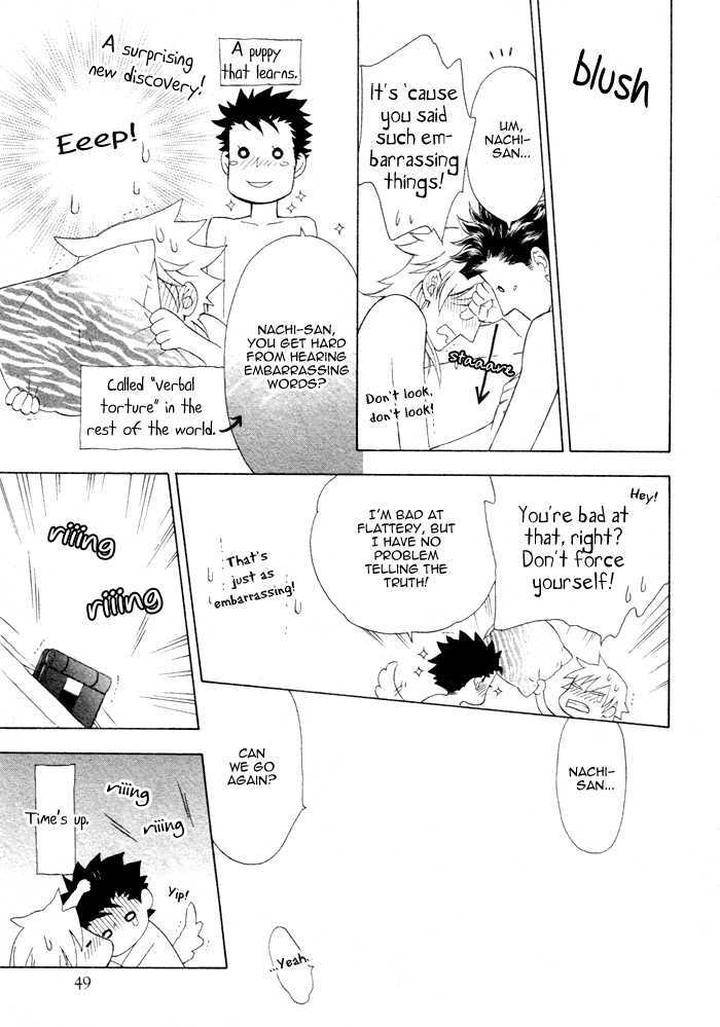 Kouun-No-Rihatsushi-By-Nagato-Saichi-Eng page 33