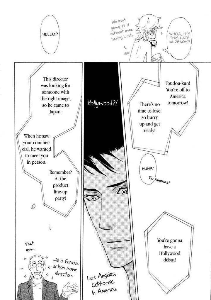 Kouun-No-Rihatsushi-By-Nagato-Saichi-Eng page 34