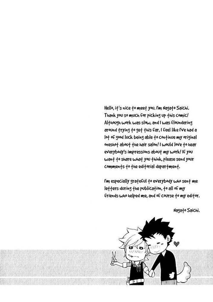 Kouun-No-Rihatsushi-By-Nagato-Saichi-Eng page 37