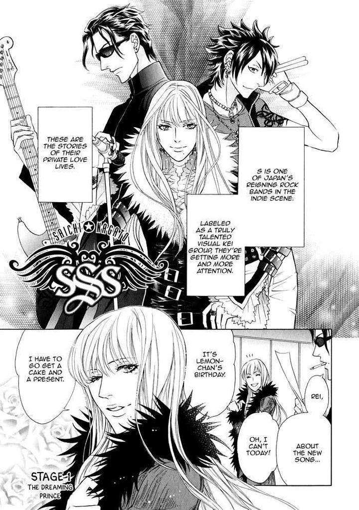 Kouun-No-Rihatsushi-By-Nagato-Saichi-Eng page 3