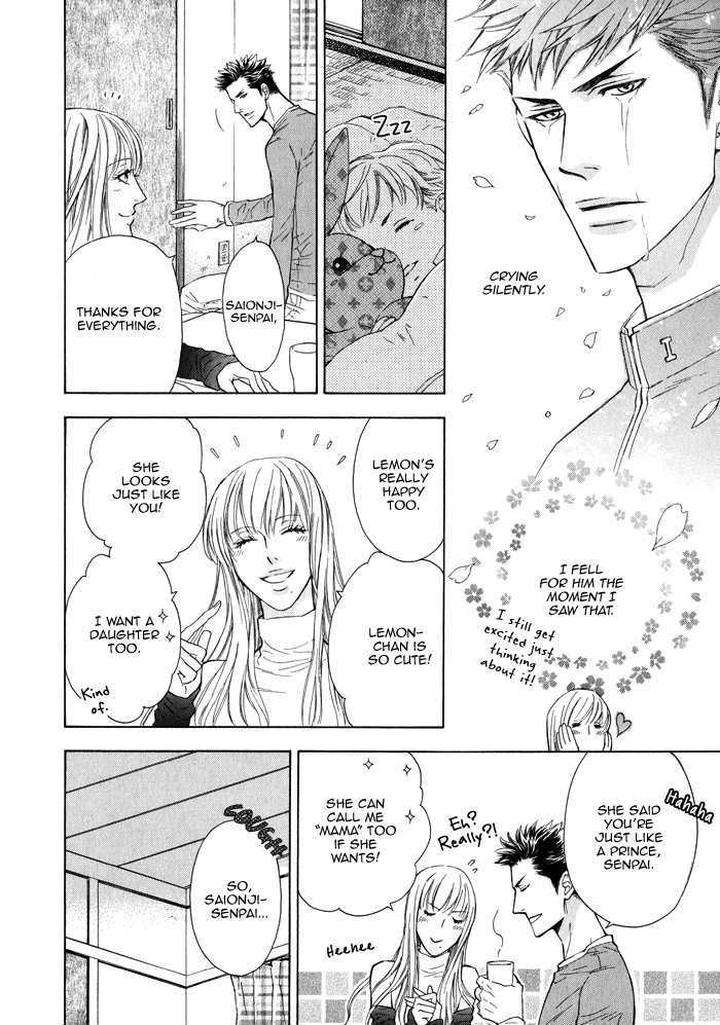 Kouun-No-Rihatsushi-By-Nagato-Saichi-Eng page 6
