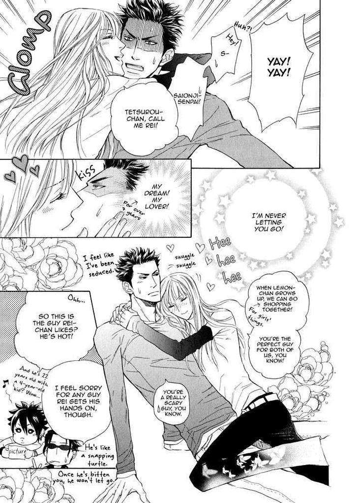 Kouun-No-Rihatsushi-By-Nagato-Saichi-Eng page 9