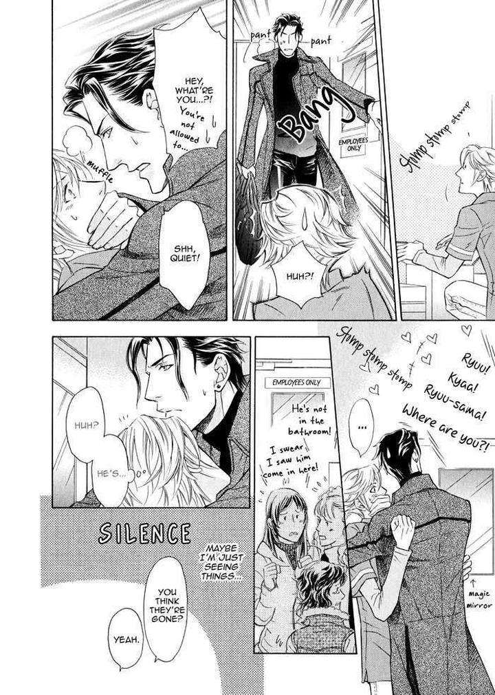 Kouun-No-Rihatsushi-By-Nagato-Saichi-Eng page 14