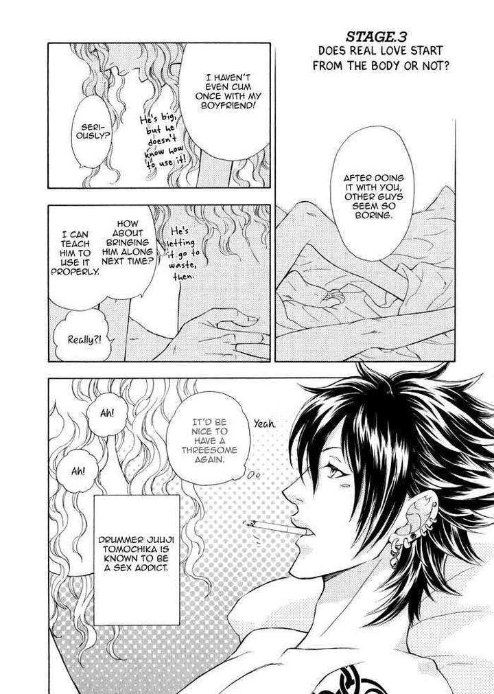 Kouun-No-Rihatsushi-By-Nagato-Saichi-Eng page 18