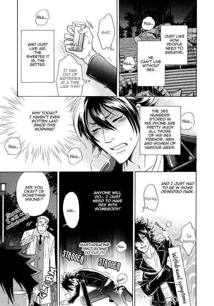 Kouun-No-Rihatsushi-By-Nagato-Saichi-Eng page 19