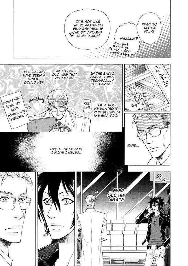 Kouun-No-Rihatsushi-By-Nagato-Saichi-Eng page 23