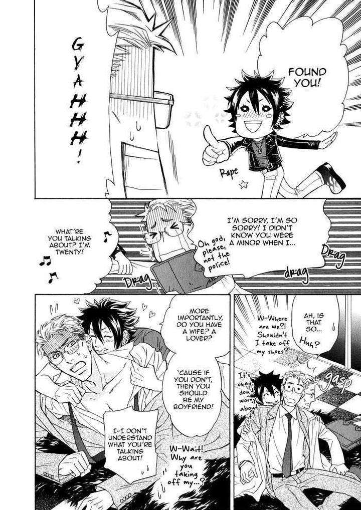 Kouun-No-Rihatsushi-By-Nagato-Saichi-Eng page 24