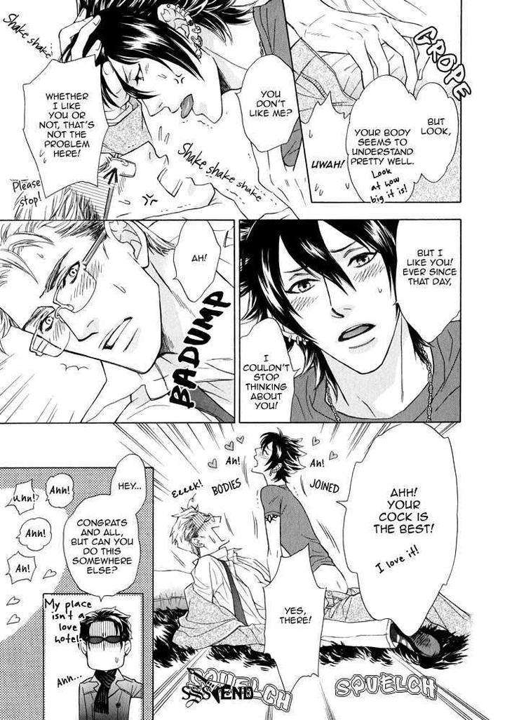 Kouun-No-Rihatsushi-By-Nagato-Saichi-Eng page 25