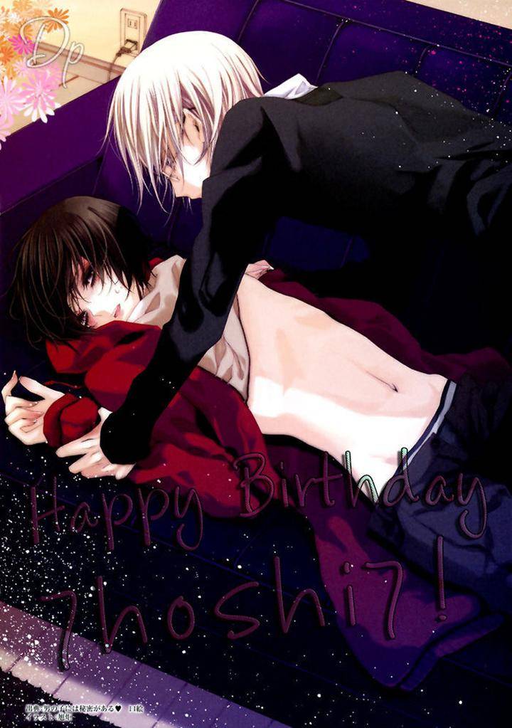 Kouun-No-Rihatsushi-By-Nagato-Saichi-Eng chapter_008 thumbnail