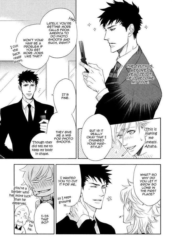 Kouun-No-Rihatsushi-By-Nagato-Saichi-Eng page 8