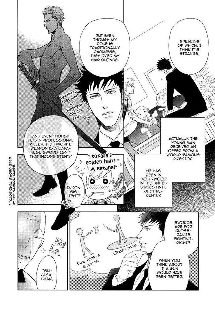 Kouun-No-Rihatsushi-By-Nagato-Saichi-Eng page 9