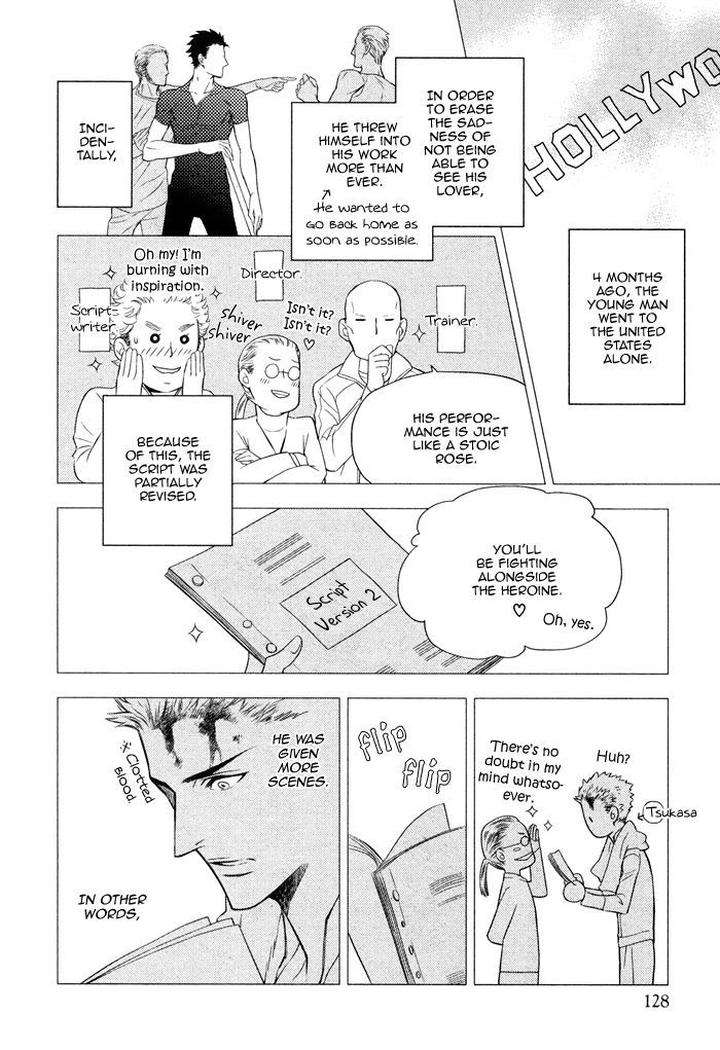 Kouun-No-Rihatsushi-By-Nagato-Saichi-Eng page 11