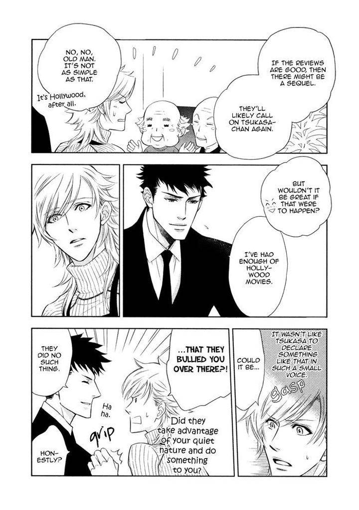 Kouun-No-Rihatsushi-By-Nagato-Saichi-Eng page 15
