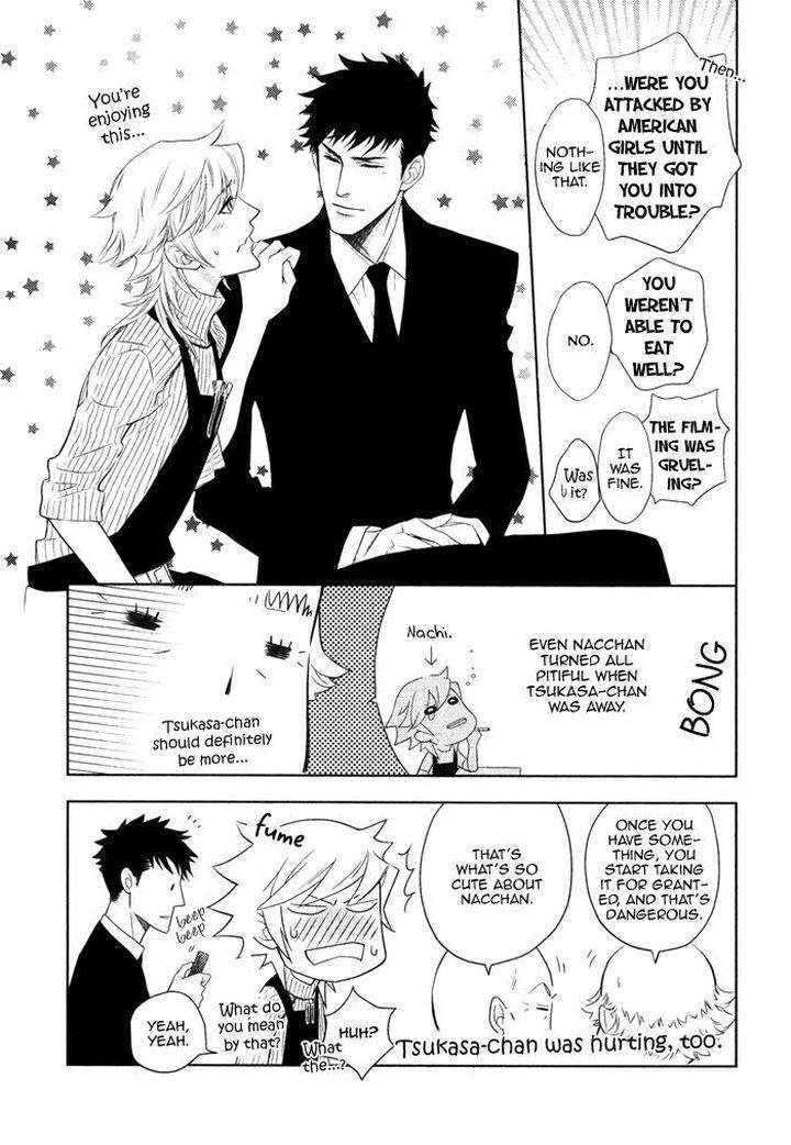 Kouun-No-Rihatsushi-By-Nagato-Saichi-Eng page 16