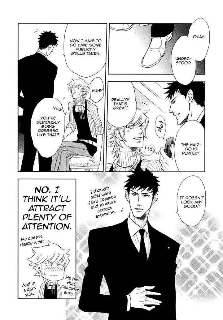 Kouun-No-Rihatsushi-By-Nagato-Saichi-Eng page 17